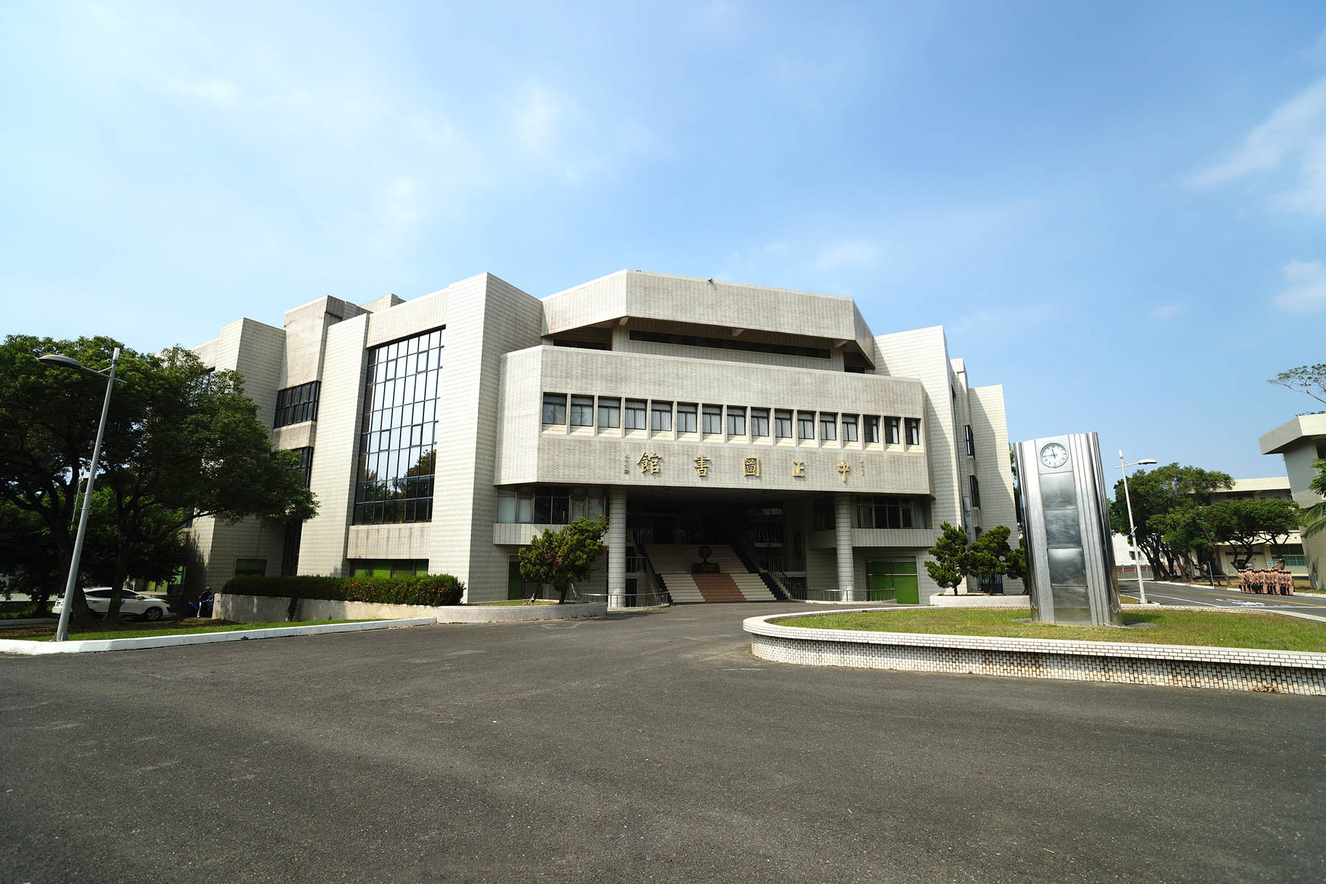 中华民国海军军官学校 